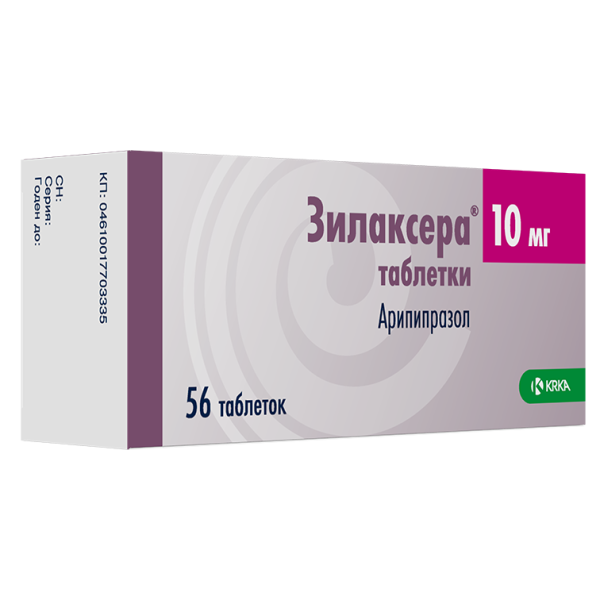 Зилаксера таблетки 10мг №56 фото в интернет-аптеке "Фармсервис"