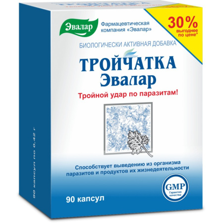 Тройчатка Эвалар капсулы №90 детальное фото в интернет-аптеке "Фармсервис"