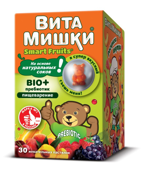 https://cdn.pharm-portal.ru/zgrwhhbxm889gykjvg34yx8a/public/documents/fb/99/ac/c212163d9bc0e86f0a682e8c5210be9cd9d77759a79297bf2998cf0d4e.jpg