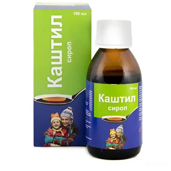 Каштил флакон (сироп) 100мл фото в интернет-аптеке "Фармсервис"