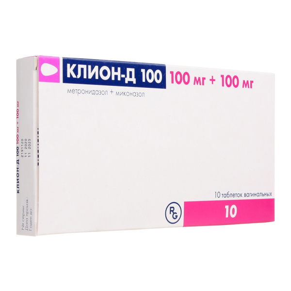 Клион-Д 100 таблетки вагинальные 100мг+100мг №10 фото в интернет-аптеке "Фармсервис"