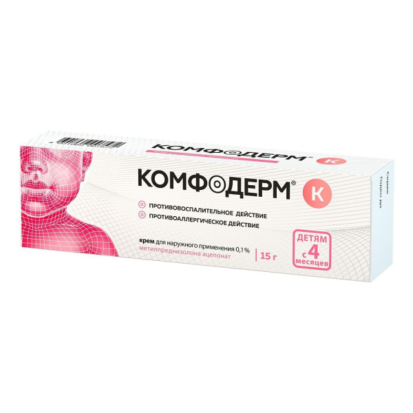 Комфодерм К крем для наружного применения 0.1% x 15г №1 фото в интернет-аптеке "Фармсервис" Комфодерм К крем для наружного применения 0.1% x 15г №1 фото в интернет-аптеке "Фармсервис"