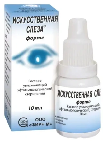 Слеза искусственная форте флакон (р-р увлажняющий офтальмологический) 10мл детальное фото в интернет-аптеке "Фармсервис"
