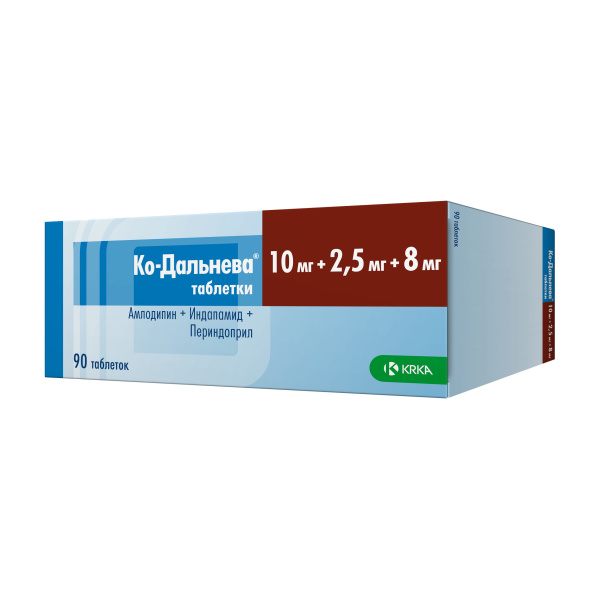 https://cdn.pharm-portal.ru/zgrwhhbxm889gykjvg34yx8a/public/documents/dc/0e/75/07aad91f66697fd7b411b8c9c953f12227a85b8d51da616df9a68cd61d.jpeg https://cdn.pharm-portal.ru/zgrwhhbxm889gykjvg34yx8a/public/documents/dc/0e/75/07aad91f66697fd7b411b8c9c953f12227a85b8d51da616df9a68cd61d.jpeg