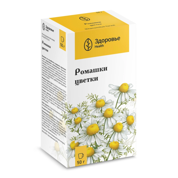 https://cdn.pharm-portal.ru/kk44ezuyq8bt3pjxdartuarh/sku-images/09c7974d-c494-4c82-a9b1-8419b8ed5f65/675279.png