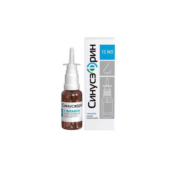 https://cdn.pharm-portal.ru/kk44ezuyq8bt3pjxdartuarh/sku-images/4b1c1a71-2d6f-476f-bea0-84bf3568f62c/77158.jpeg