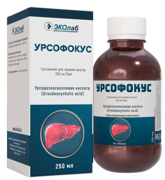 https://cdn.pharm-portal.ru/kk44ezuyq8bt3pjxdartuarh/sku-images/d91ce30d-7be8-4d95-872a-a2e76cf39816/202557.jpeg
