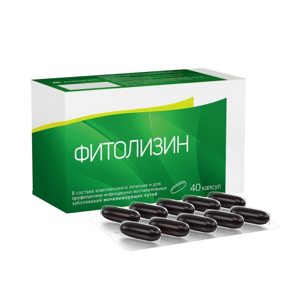 https://cdn.pharm-portal.ru/kk44ezuyq8bt3pjxdartuarh/sku-images/f61c4db4-6c9e-42b0-952d-293c128e051d/283890.jpeg