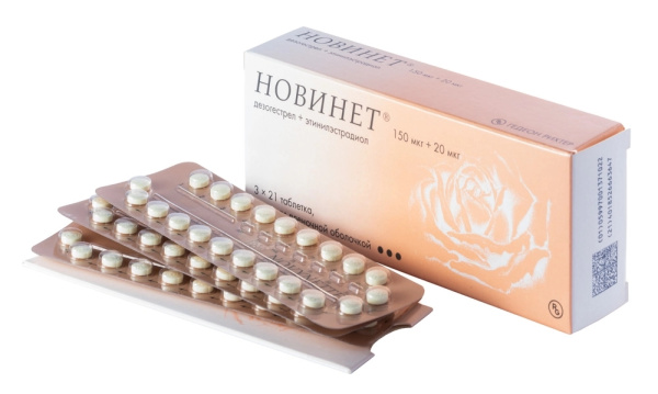 Новинет таблетки, покрытые плёночной оболочкой 150мкг+20мкг №63 фото в интернет-аптеке "Фармсервис"