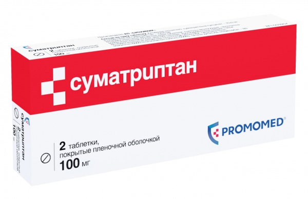 СУМАТРИПТАН таблетки, покрытые плёночной оболочкой 100мг №2 фото в интернет-аптеке "Фармсервис"