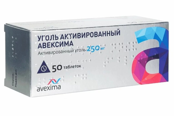 УГОЛЬ АКТИВИРОВАННЫЙ АВЕКСИМА таблетки 250мг №50 фото в интернет-аптеке "Фармсервис"