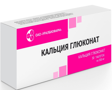 Кальция глюконат таблетки 500мг №30 детальное фото в интернет-аптеке "Фармсервис"