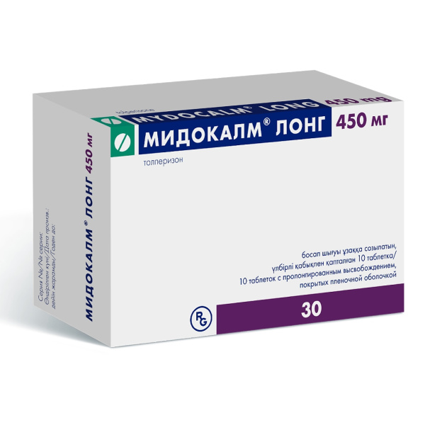 https://cdn.pharm-portal.ru/kk44ezuyq8bt3pjxdartuarh/sku-images/fc3aab2e-cb09-4723-b41b-64d32f652d9a/183274.jpeg