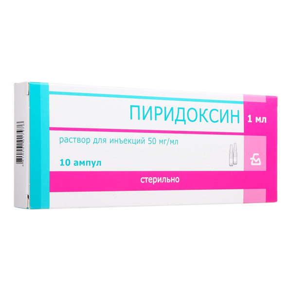 Пиридоксин раствор для инъекций 50мг/мл x 1мл №10 фото в интернет-аптеке "Фармсервис"