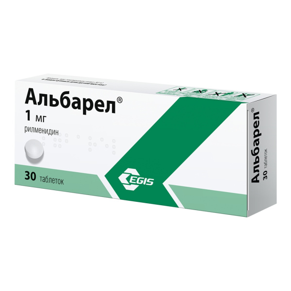 https://cdn.pharm-portal.ru/kk44ezuyq8bt3pjxdartuarh/sku-images/720c5c89-da37-4ed5-94dc-68a4fa764f01/165766.jpeg