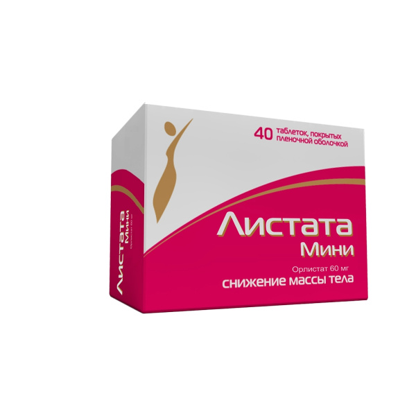Листата Мини таблетки, покрытые плёночной оболочкой 60мг №40 фото в интернет-аптеке "Фармсервис"