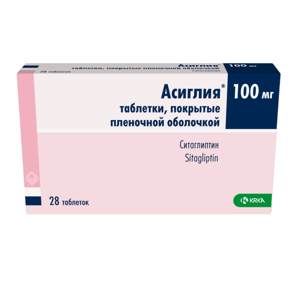 Асиглия таблетки, покрытые плёночной оболочкой 100мг №28 фото в интернет-аптеке "Фармсервис"