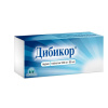 Дибикор таблетки 500мг №60 детальное фото в интернет-аптеке "Фармсервис"