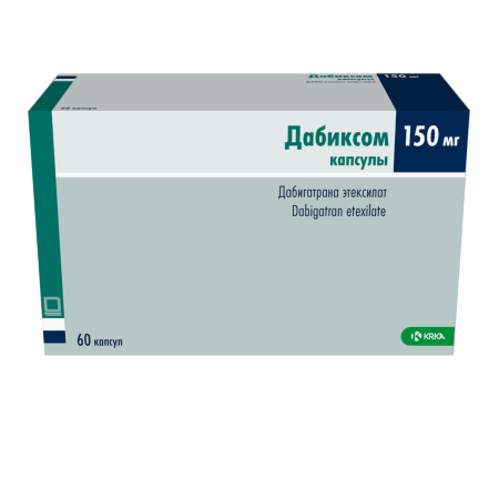 Дабиксом капсулы 150мг №60 детальное фото в интернет-аптеке "Фармсервис"