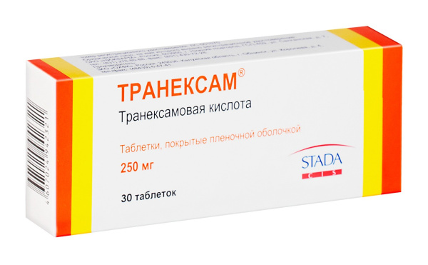 https://cdn.pharm-portal.ru/zgrwhhbxm889gykjvg34yx8a/public/documents/54/45/53/158b66789223fdf5e0248199dafeb9b066fe30c2f5cfc1723165e12b47.jpeg