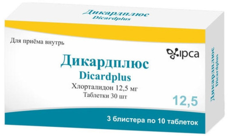 Дикардплюс таблетки 12.5мг №30 детальное фото в интернет-аптеке "Фармсервис"