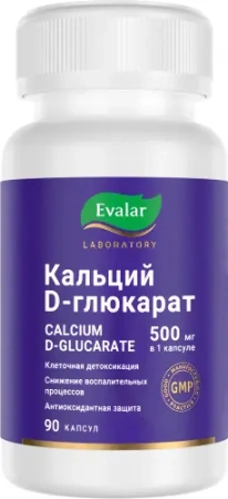 Кальция D-глюкарат 500мг капсулы №90 детальное фото в интернет-аптеке "Фармсервис"