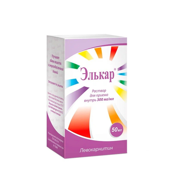Элькар раствор для приёма внутрь 300мг/мл x 50мл №1 фото в интернет-аптеке "Фармсервис" Элькар раствор для приёма внутрь 300мг/мл x 50мл №1 фото в интернет-аптеке "Фармсервис"