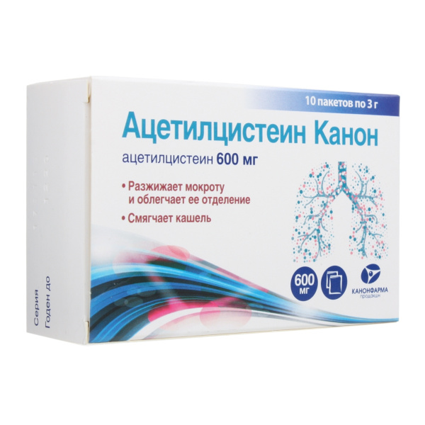 Ацетилцистеин Канон гранулы для приготовления раствора для приёма внутрь 600мг x 3г №10 фото в интернет-аптеке "Фармсервис"