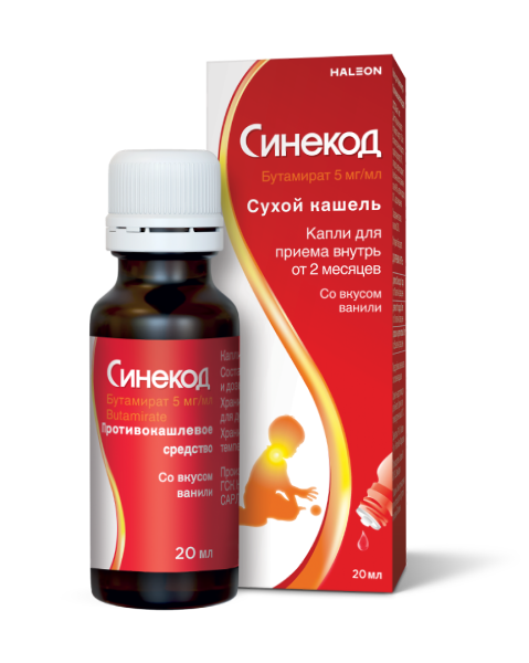 https://cdn.pharm-portal.ru/kk44ezuyq8bt3pjxdartuarh/sku-images/be506388-2753-407e-9dd9-380bb8d453ae/563347.png