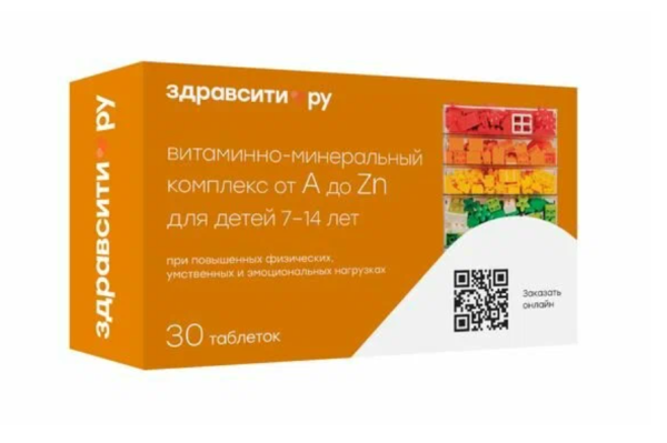 https://cdn.pharm-portal.ru/zgrwhhbxm889gykjvg34yx8a/public/documents/80/a3/16/b5192ecb7293dc7991dc764575a416ddd438187b74b3160c88d632af6c.png