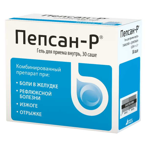 Пепсан-Р саше(гель для приема внутрь) 10г №30 фото в интернет-аптеке "Фармсервис"
