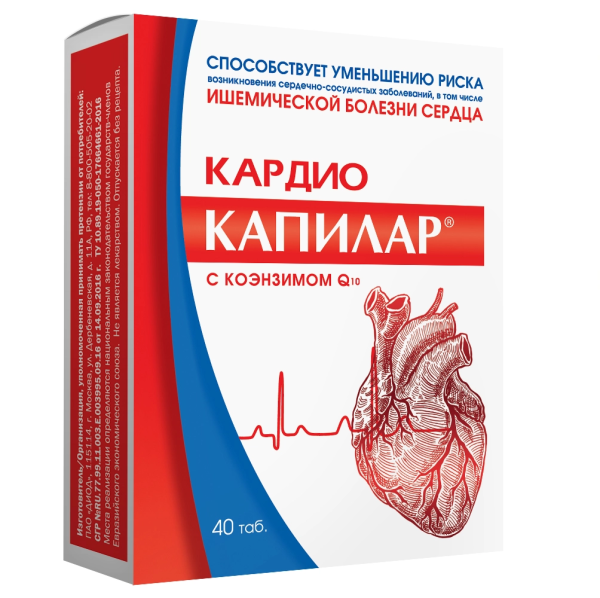 https://cdn.pharm-portal.ru/zgrwhhbxm889gykjvg34yx8a/public/documents/4a/2b/55/846f0f0394dd39a6f02a00265997e0bbe275a3e372b823ec9c35a11247.png https://cdn.pharm-portal.ru/zgrwhhbxm889gykjvg34yx8a/public/documents/4a/2b/55/846f0f0394dd39a6f02a00265997e0bbe275a3e372b823ec9c35a11247.png