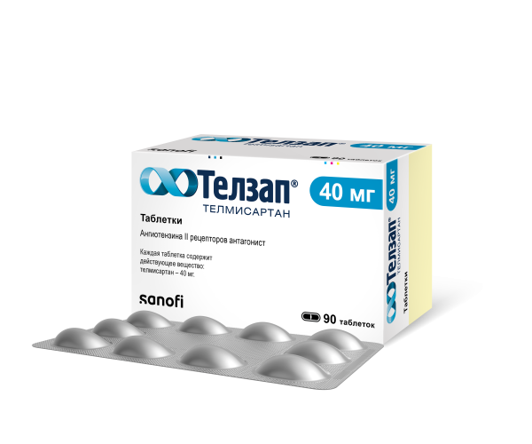 https://cdn.pharm-portal.ru/kk44ezuyq8bt3pjxdartuarh/sku-images/f69cfda5-028f-42c7-a1eb-14c19d66a743/1818938.png