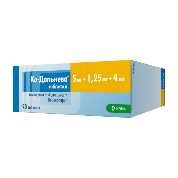 https://cdn.pharm-portal.ru/zgrwhhbxm889gykjvg34yx8a/public/documents/7a/85/4f/c16a6dfe3bb31c8966dafbc581f5674fdf13c56456e114b2e85a3ab3bd.jpeg https://cdn.pharm-portal.ru/zgrwhhbxm889gykjvg34yx8a/public/documents/7a/85/4f/c16a6dfe3bb31c8966dafbc581f5674fdf13c56456e114b2e85a3ab3bd.jpeg