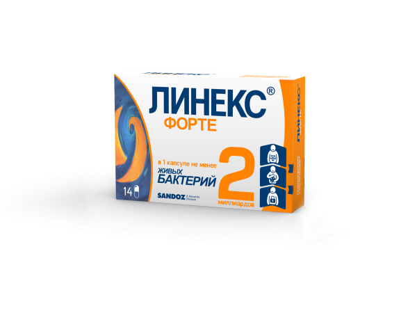 https://cdn.pharm-portal.ru/zgrwhhbxm889gykjvg34yx8a/public/documents/29/4a/18/d26f1bb1c53e250517629b6ee6a27f006fd12e4b88c53c411a27e4b703.png