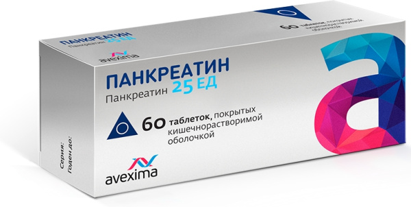 https://cdn.pharm-portal.ru/kk44ezuyq8bt3pjxdartuarh/sku-images/9e148ce7-4d96-4ff5-8b1d-9d57e5d281b2/162368.jpeg