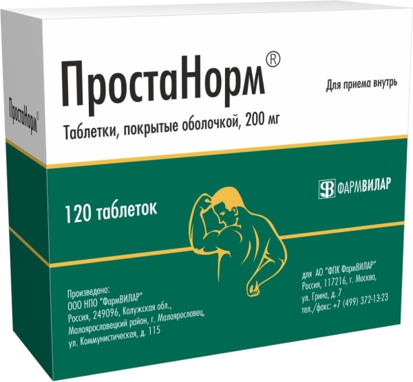 ПростаНорм таблетки, покрытые оболочкой 200мг №120 фото в интернет-аптеке "Фармсервис" ПростаНорм таблетки, покрытые оболочкой 200мг №120 фото в интернет-аптеке "Фармсервис"