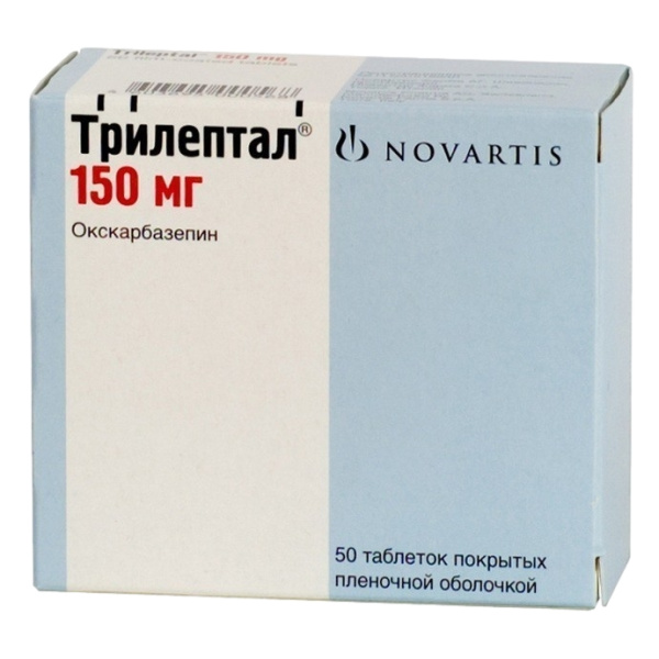 https://cdn.pharm-portal.ru/kk44ezuyq8bt3pjxdartuarh/sku-images/4b4b27ba-af4e-46e4-80bb-cad728de33a6/150562.jpeg https://cdn.pharm-portal.ru/kk44ezuyq8bt3pjxdartuarh/sku-images/4b4b27ba-af4e-46e4-80bb-cad728de33a6/150562.jpeg