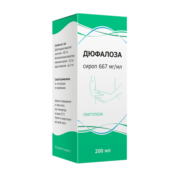 https://cdn.pharm-portal.ru/kk44ezuyq8bt3pjxdartuarh/sku-images/29f16056-015c-459a-b6d0-18e8a9a4ea74/357415.jpeg