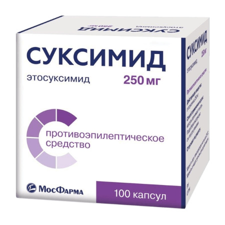 СУКСИМИД капсулы 250мг №100 детальное фото в интернет-аптеке "Фармсервис"