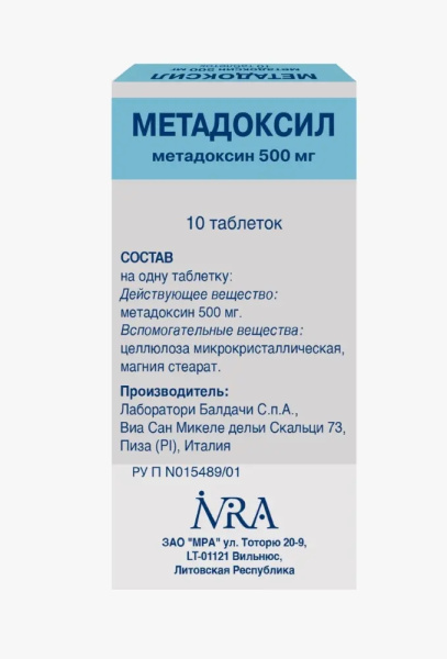 https://cdn.pharm-portal.ru/kk44ezuyq8bt3pjxdartuarh/sku-images/263528db-d2c4-4051-b54c-35f371b06c65/142250.jpeg