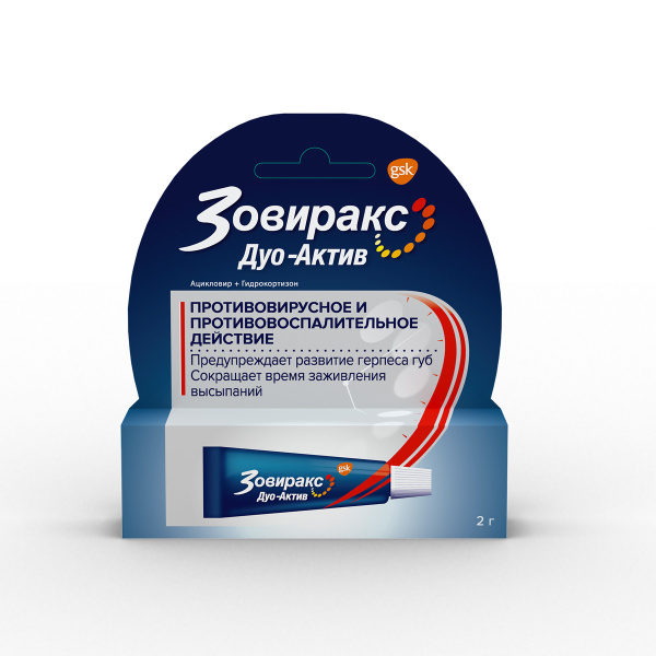 https://cdn.pharm-portal.ru/zgrwhhbxm889gykjvg34yx8a/public/documents/34/e7/32/e019209db4015b8b960c4a5aa864c9f1a80d56d1b65021cc059b8e0170.jpeg https://cdn.pharm-portal.ru/zgrwhhbxm889gykjvg34yx8a/public/documents/34/e7/32/e019209db4015b8b960c4a5aa864c9f1a80d56d1b65021cc059b8e0170.jpeg