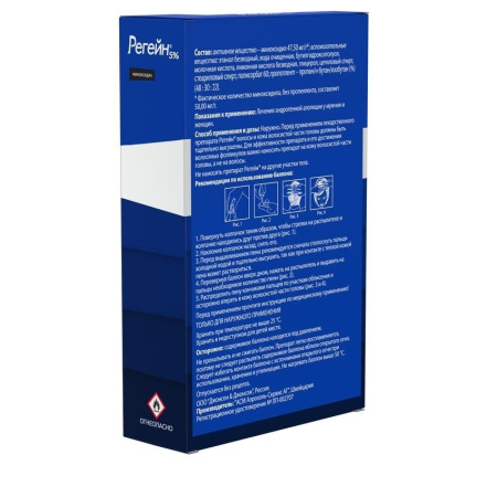 Регейн пена для наружного применения 5% x 60г №3 детальное фото в интернет-аптеке "Фармсервис"