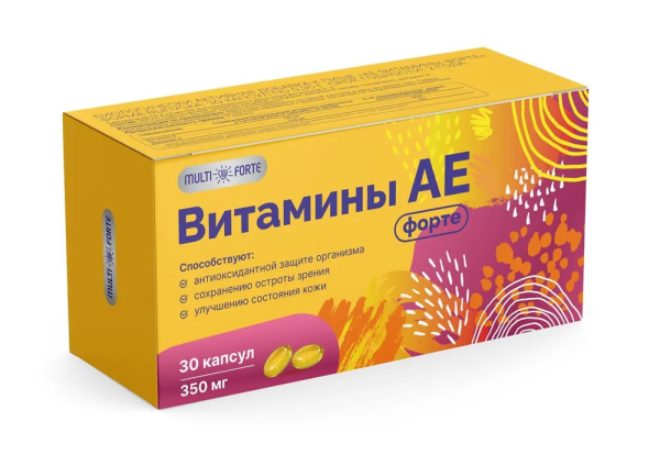 АЕ Витамины форте MultiForte капс. 350мг №30 фото в интернет-аптеке "Фармсервис"
