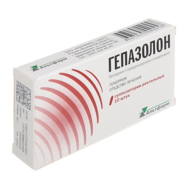 Гепазолон суппозитории ректальные 120МЕ+10мг+1.7мг №10 фото в интернет-аптеке "Фармсервис"
