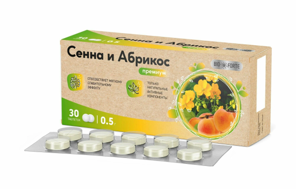 https://cdn.pharm-portal.ru/zgrwhhbxm889gykjvg34yx8a/public/documents/e6/4a/8f/7b0b2c2481e9a5815c1f0d977eab66befa7de06434af2602ba3505ded8.png