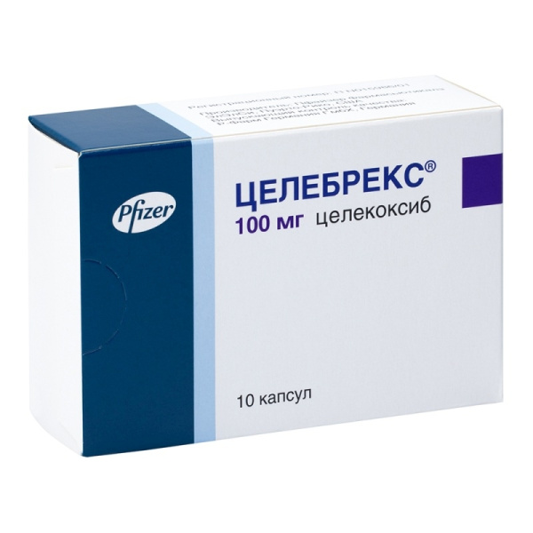 Целебрекс капсулы 100мг №10 фото в интернет-аптеке "Фармсервис"