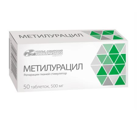 Метилурацил таблетки 500мг №50 детальное фото в интернет-аптеке "Фармсервис"