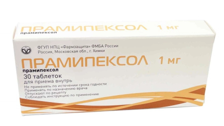 Прамипексол таблетки 1мг №30 детальное фото в интернет-аптеке "Фармсервис"