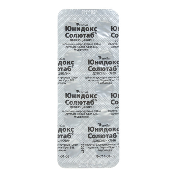 Юнидокс Солютаб таблетки диспергируемые 100мг №20 фото в интернет-аптеке "Фармсервис" Юнидокс Солютаб таблетки диспергируемые 100мг №20 фото в интернет-аптеке "Фармсервис"